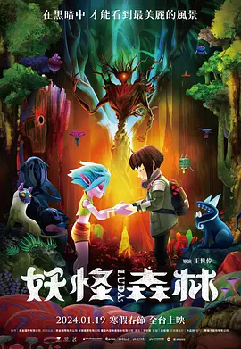 日韩欧美综合在线二区三区