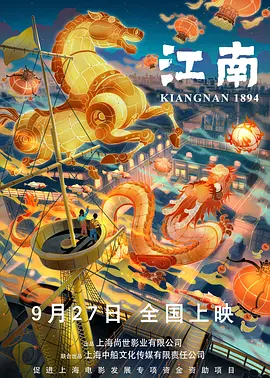 欧美另类精品